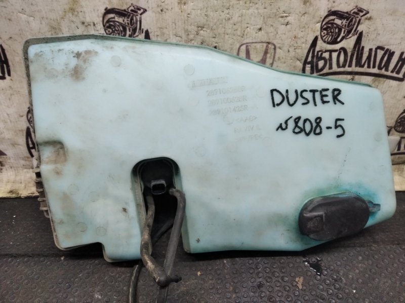 Бачок омывателя Renault Duster F4RA400 2012 (б/у)