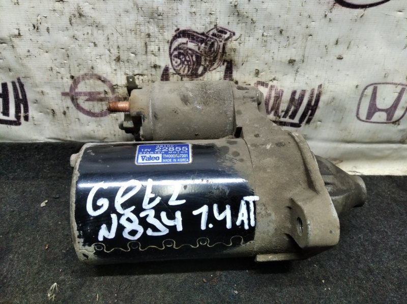G4ee гетц