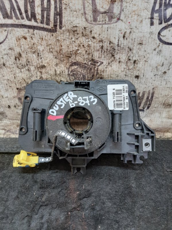 Шлейф рено дастер. Шлейф подрулевой рено дастер 2017 артикул. Рулевой шлейф рено логан 1. Шлейф руля duster 2012. Подрулевой шлейф рено дастер 1.