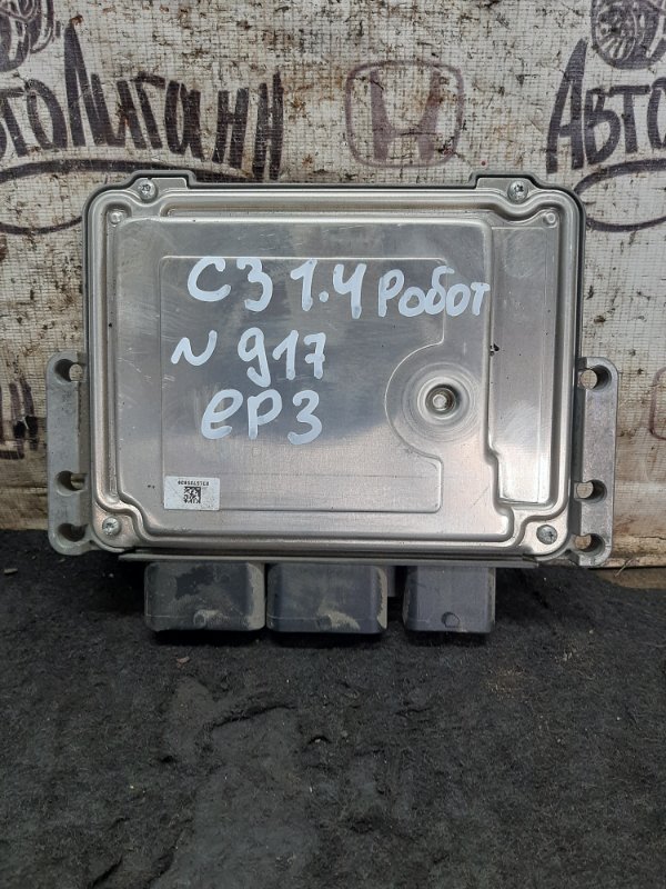 Блок управления двигателем Citroen C3 EP3 2011 (б/у)