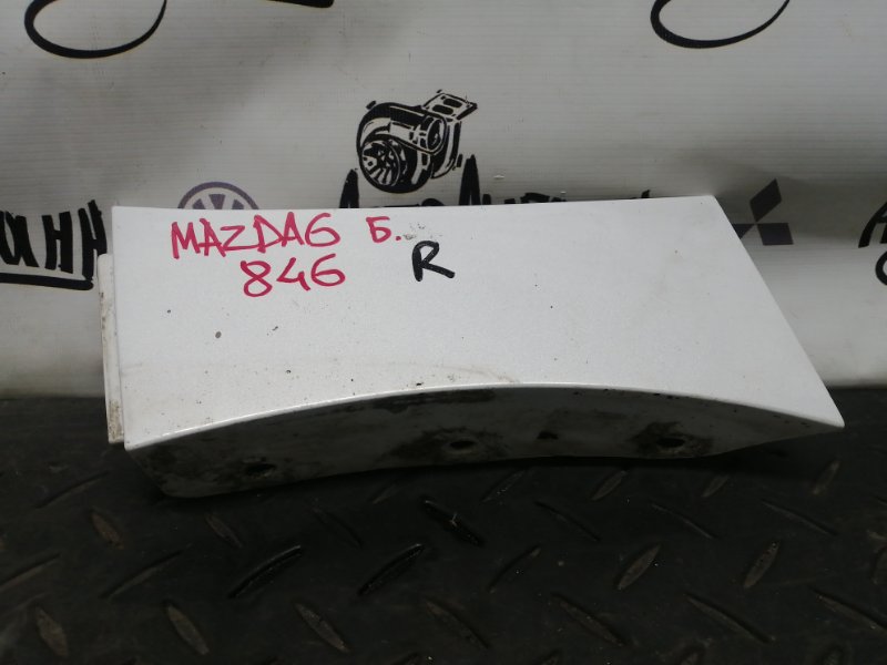 Накладка на крыло Mazda 6 Gh ЛИФТБЕК 2008 передняя правая (б/у)