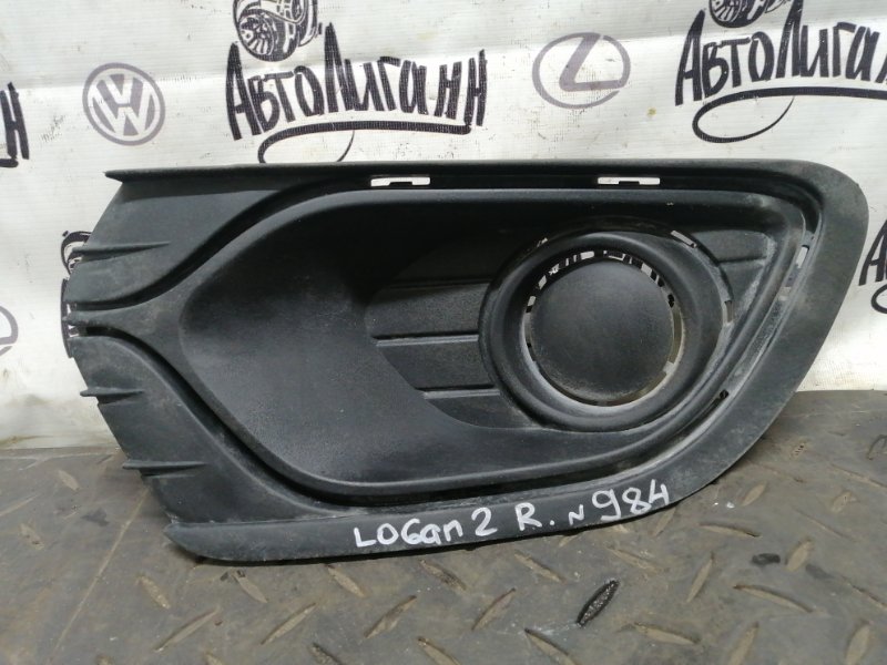 Накладка противотуманной фары Renault Logan 2 K7MA812 2016 передняя правая (б/у)