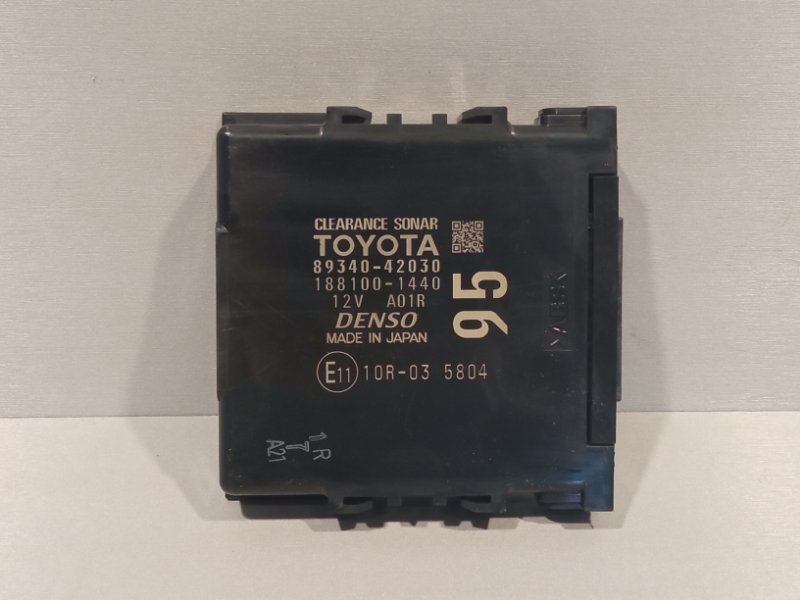 Блок управления парктроником Toyota Rav 4 Ca 40 2ADFHV 2013 (б/у)
