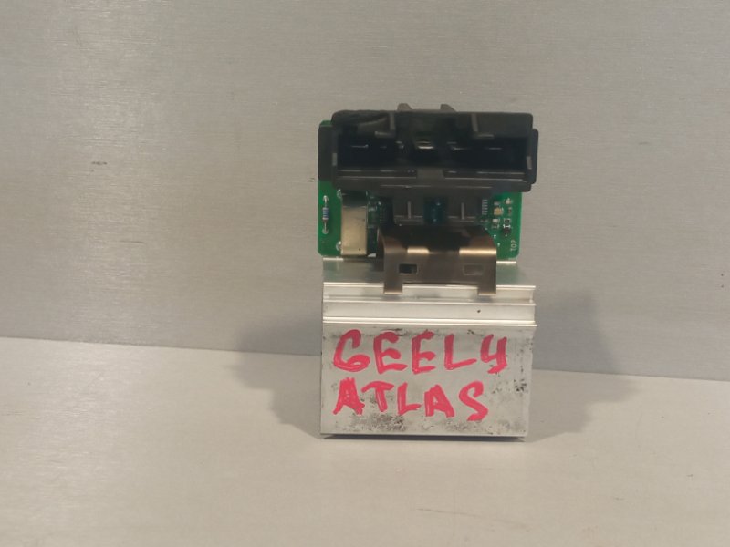 Резистор печки Geely Atlas JLD-4G24 2020 (б/у)