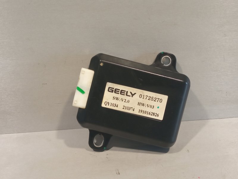 Блок электронный Geely Atlas JLD-4G24 2020 (б/у)