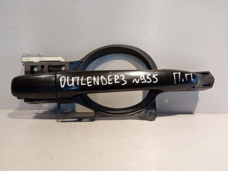 Ручка двери Mitsubishi Outlander 3 4B11 2013 передняя правая (б/у)
