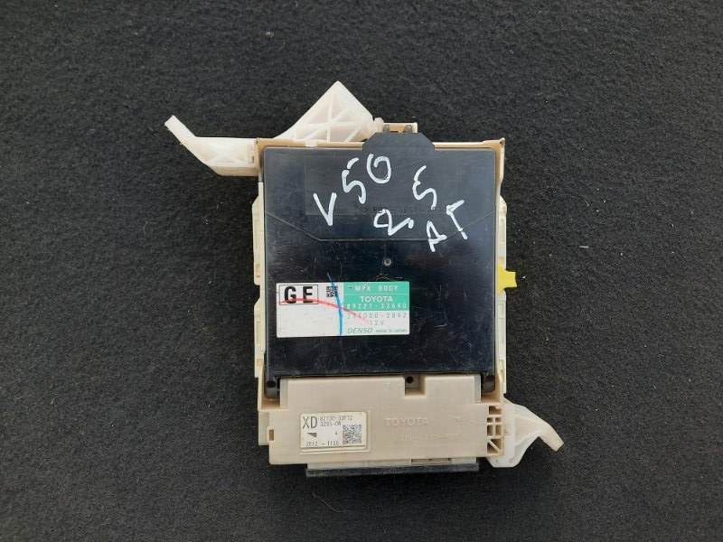 Блок электронный Toyota Camry V-50 (б/у)