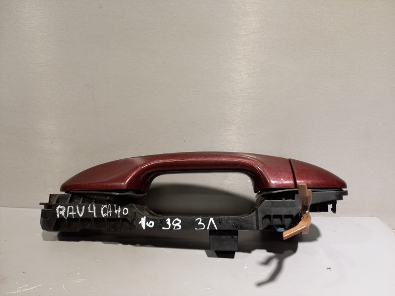 Ручка двери Toyota Rav4 XA40 2AR-FE 2016 задняя левая (б/у)