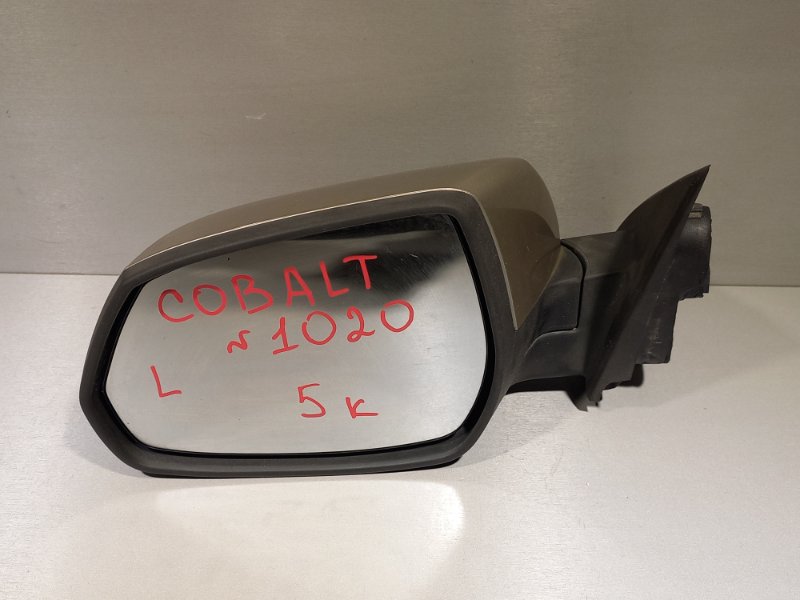 Зеркало Chevrolet Cobalt B15D2 2014 левое (б/у)