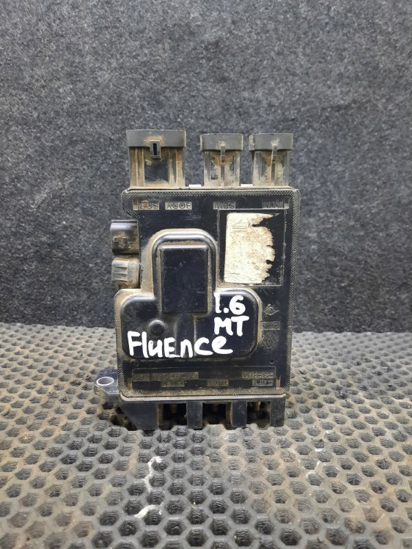 Блок предохранителей Renault Fluence (б/у)