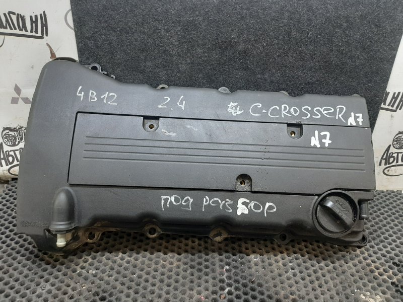 Клапанная крышка Citroen C-Crosser 4B12 (б/у)