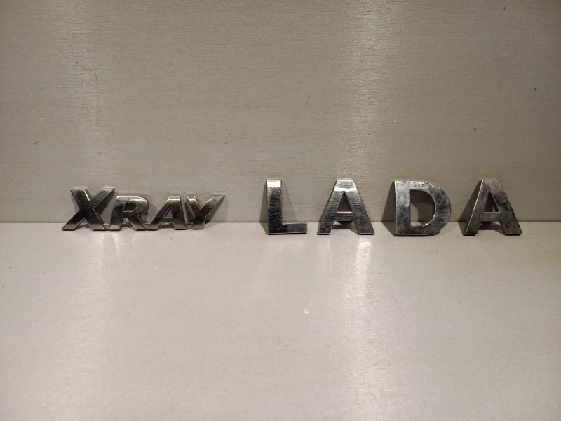 Эмблема Lada Xray ХЭТЧБЕК H4MD438 2016 задняя (б/у)
