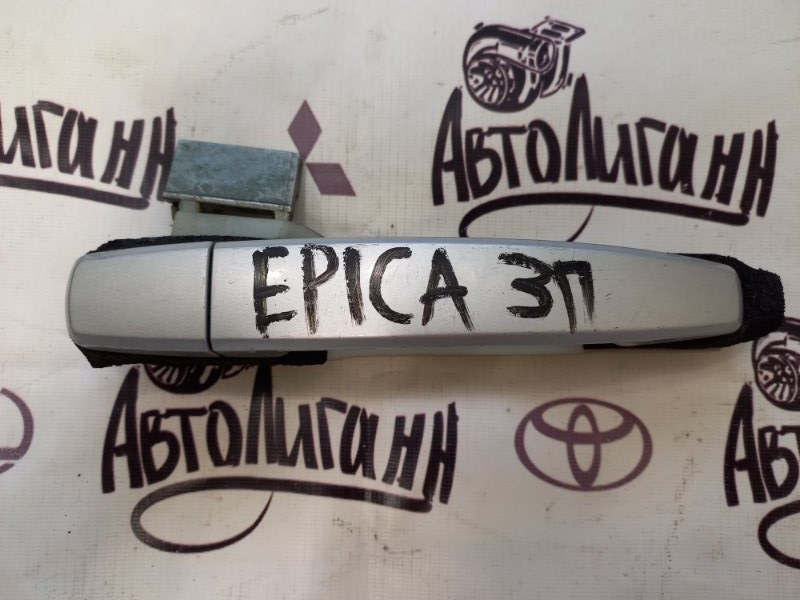 Ручка двери Chevrolet Epica 2010 задняя правая (б/у)