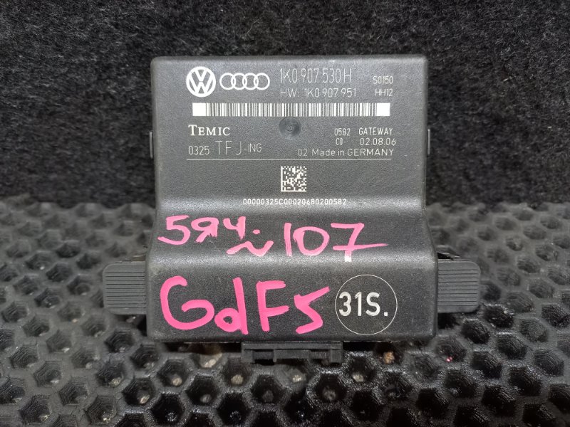 Блок электронный Volkswagen Golf 5 (б/у)