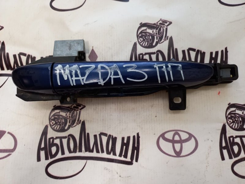 Ручка двери Mazda 3 2011 передняя правая (б/у)