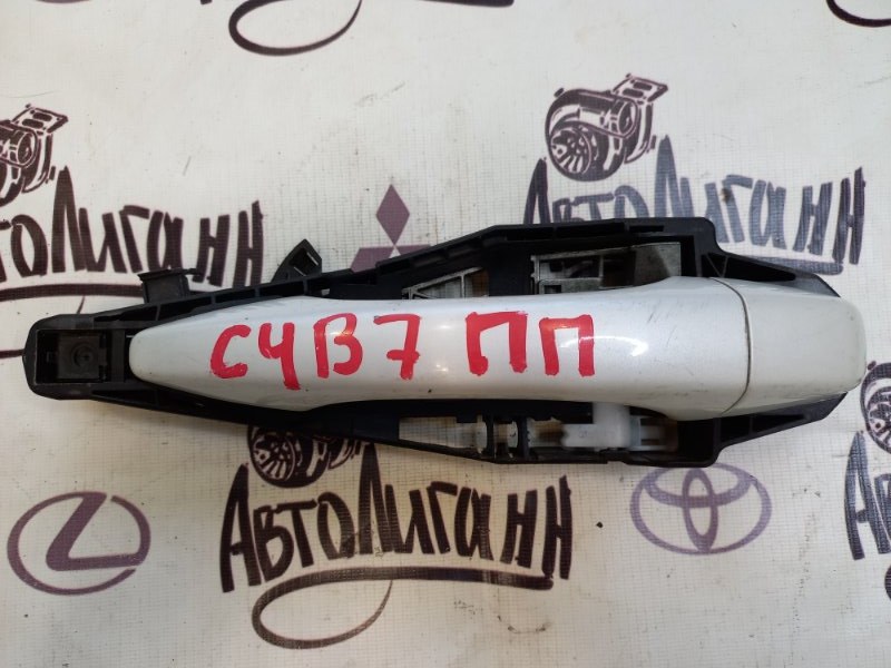 Ручка двери Citroen C4 B7 2015 передняя правая (б/у)