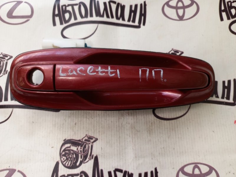 Ручка двери Chevrolet Lacetti 2010 передняя правая (б/у)