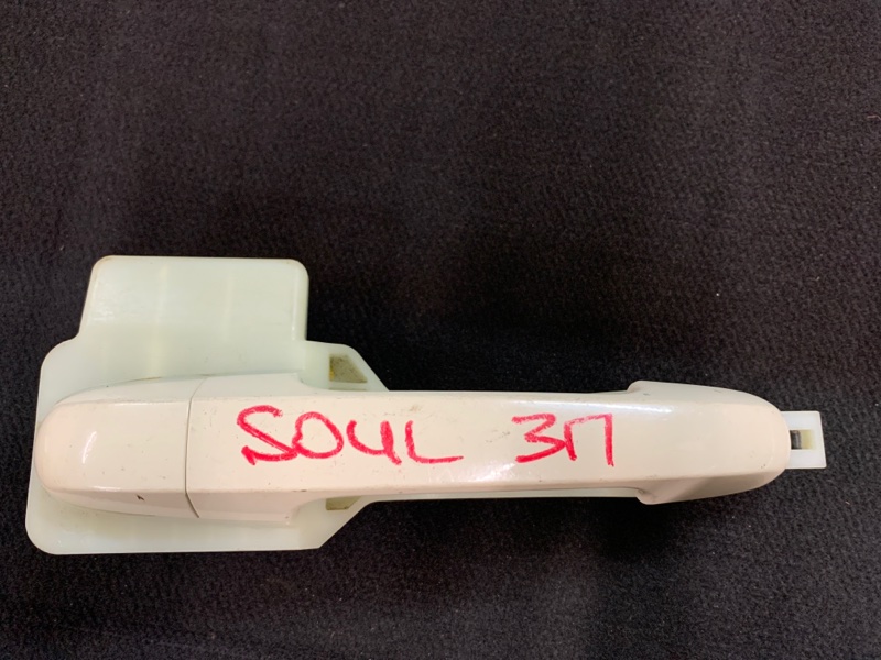 Ручка двери Kia Soul задняя правая (б/у)