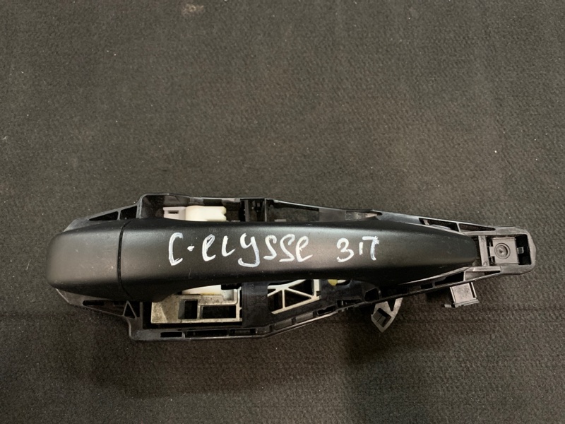 Ручка двери Citroen C-Elysee 2013 задняя правая (б/у)