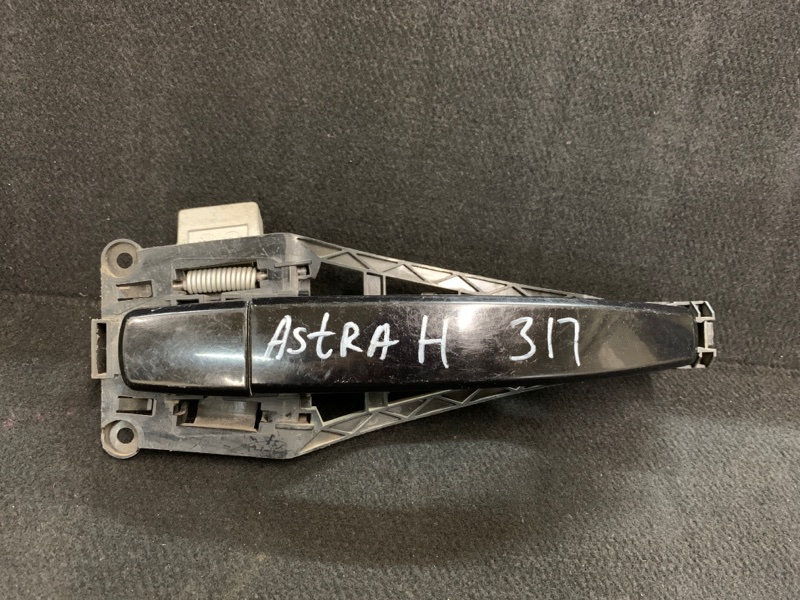 Ручка двери Opel Astra H задняя правая (б/у)