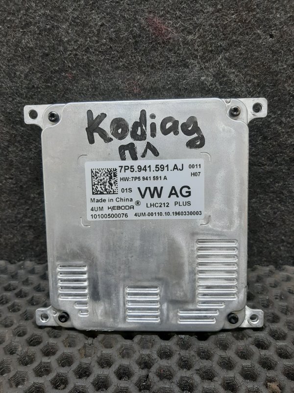 Блок розжига Skoda Kodiaq (б/у)