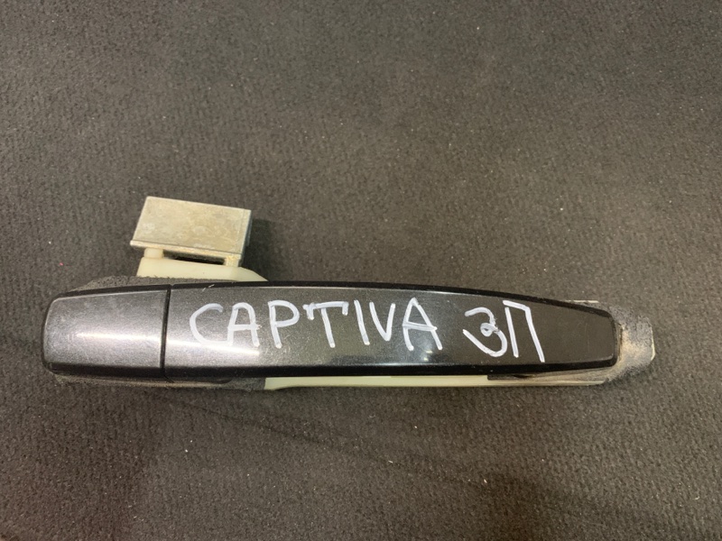 Ручка двери Chevrolet Captiva 2010 задняя правая (б/у)