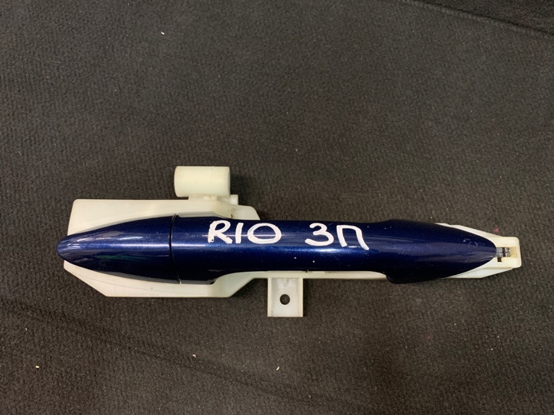 Ручка двери Kia Rio задняя правая (б/у)