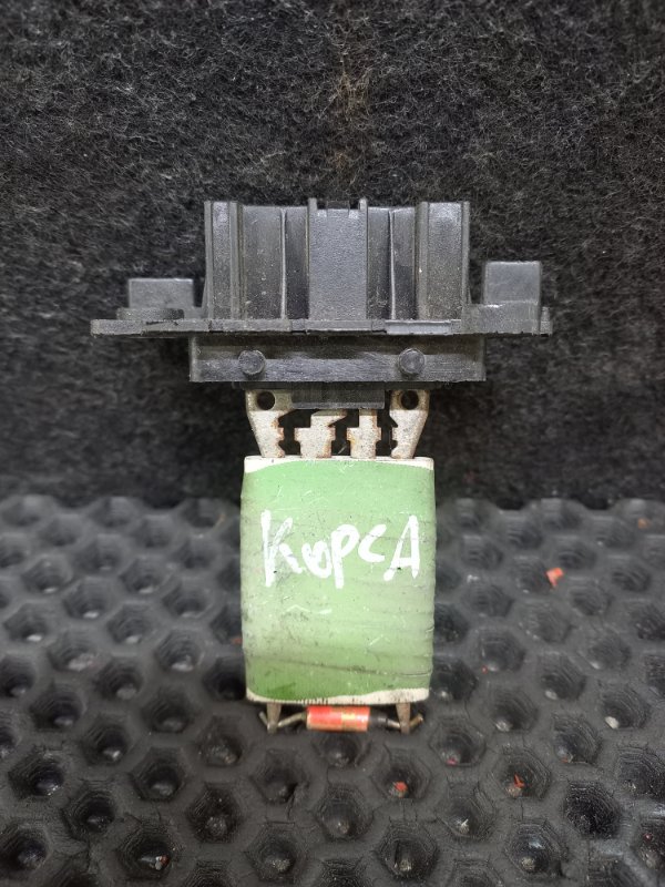 Резистор печки Opel Corsa (б/у)