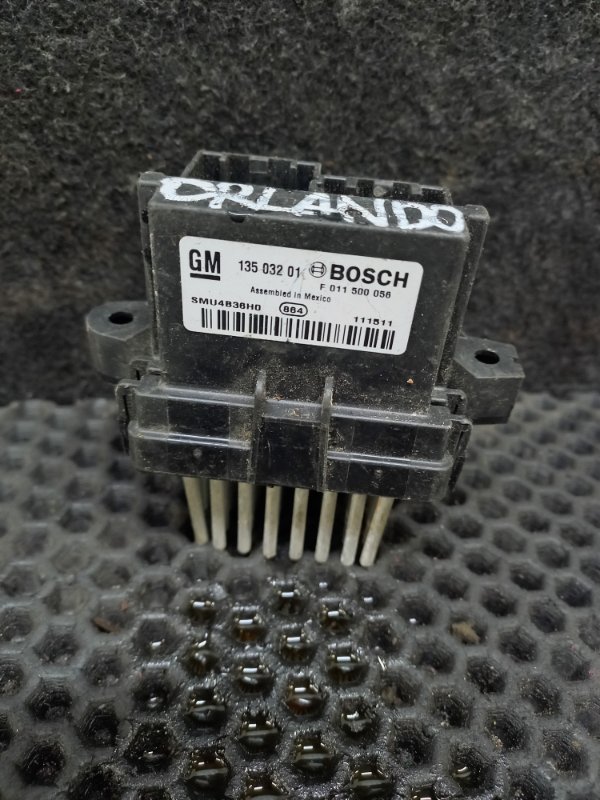 Резистор печки Chevrolet Orlando (б/у)