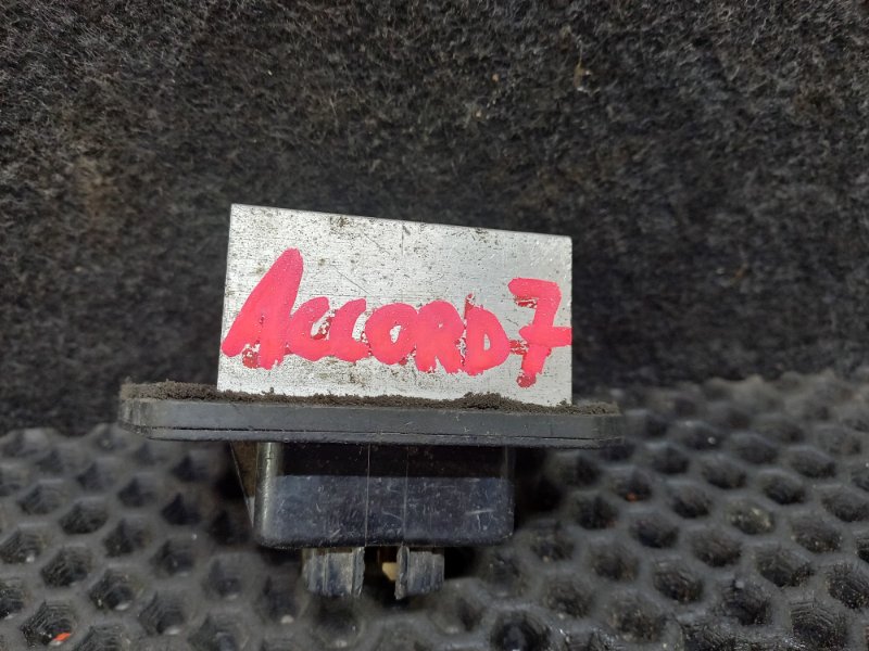 Резистор печки Honda Accord 7 (б/у)