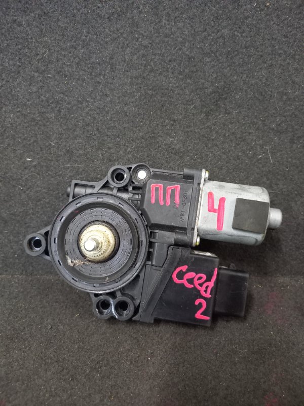 Мотор стеклоподъемника Kia Ceed 2 передний правый (б/у)