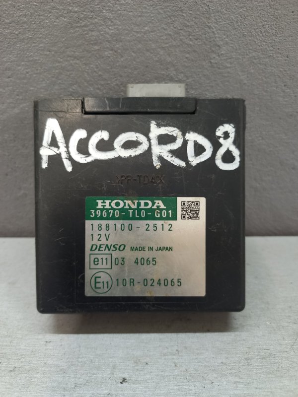 Блок управления парктроником Honda Accord 8 2009 (б/у)