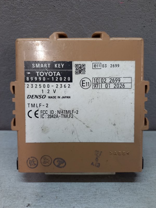 Блок управления smart key Toyota Corolla 150 2008 (б/у)
