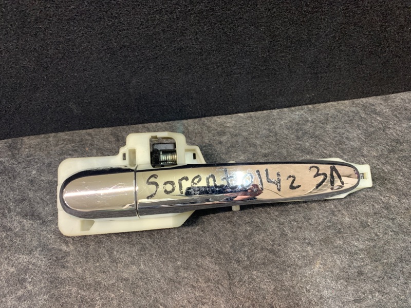 Ручка двери Kia Sorento 2014 задняя левая (б/у)