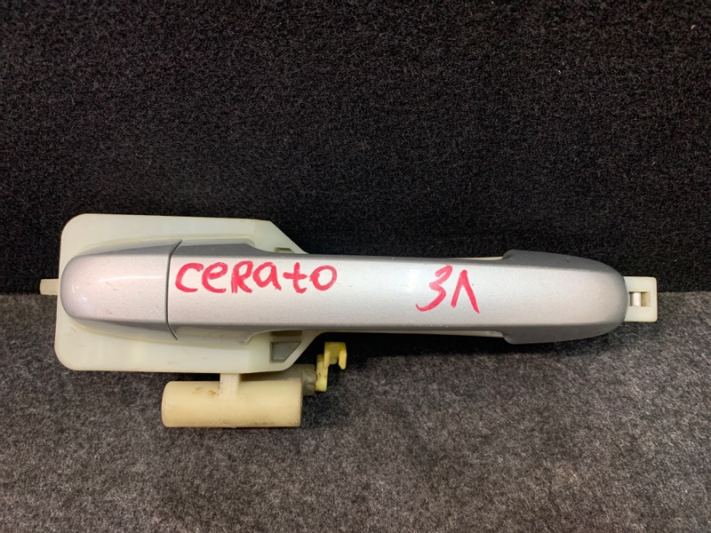 Ручка двери Kia Cerato 2010 задняя левая (б/у)
