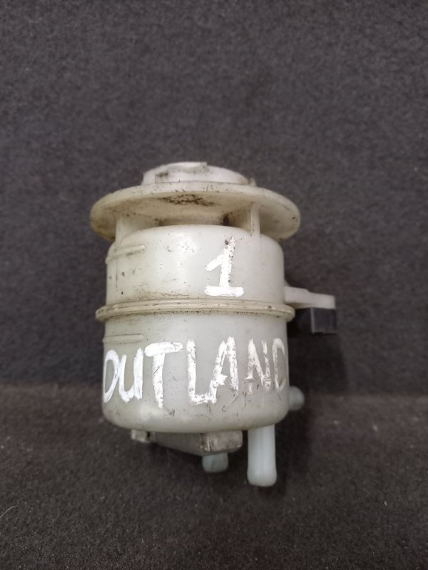 Бачок тормозной жидкости Mitsubishi Outlander 1 (б/у)