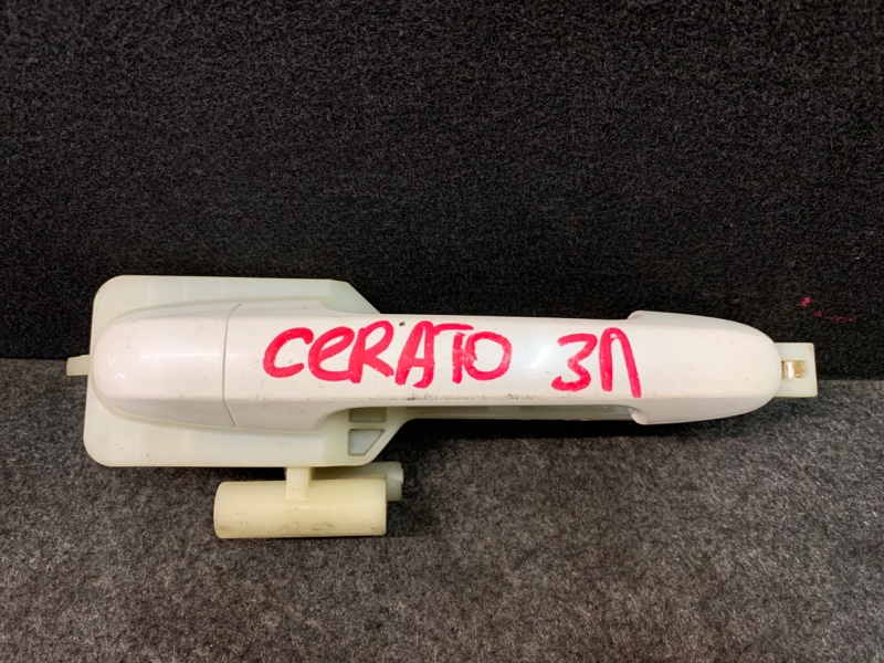 Ручка двери Kia Cerato 2012 задняя левая (б/у)
