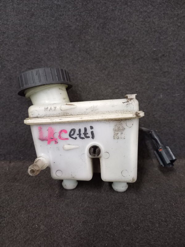 Бачок тормозной жидкости Chevrolet Lacetti (б/у)