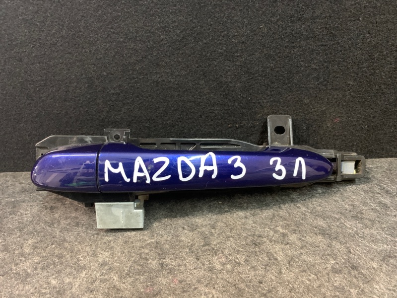 Ручка двери Mazda 3 2011 задняя левая (б/у)