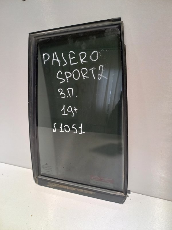 Форточка двери Mitsubishi Pajero Sport 2 задняя правая (б/у)