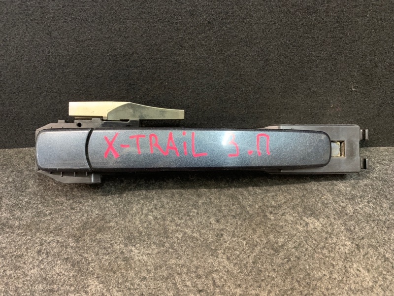 Ручка двери Nissan X-Trail задняя правая (б/у)