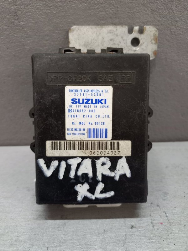 Блок электронный Suzuki Grand Vitara Xl7 2004 (б/у)