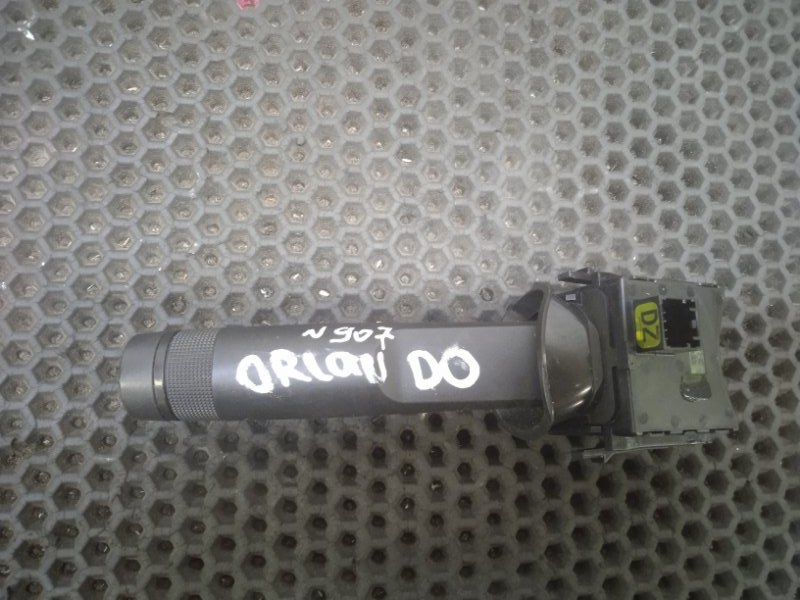 Переключатель подрулевой правый ORLANDO 2012