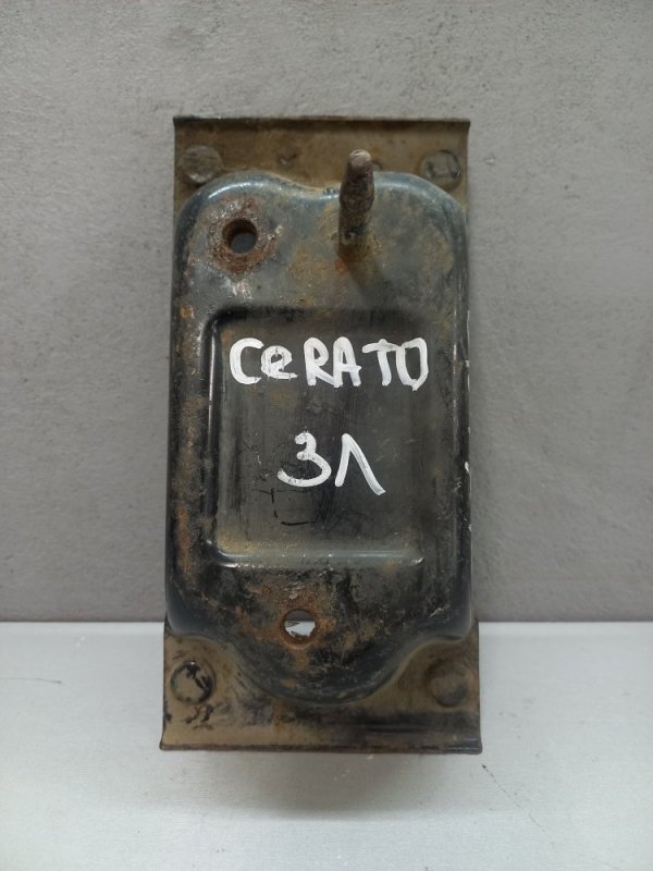 Кронштейн усилителя бампера Kia Cerato задний левый (б/у)