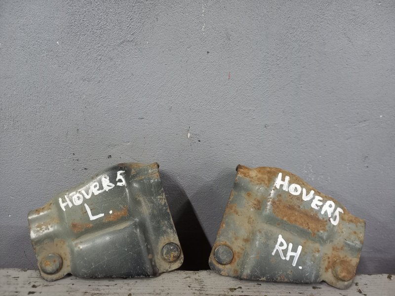 Кронштейн усилителя бампера Great Wall Hover H5 задний (б/у)