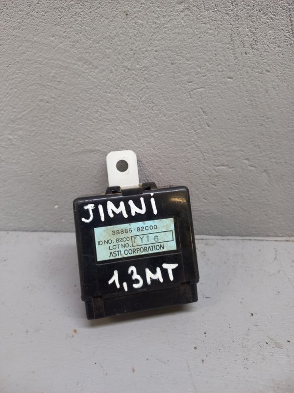 Блок электронный Suzuki Jimny (б/у)