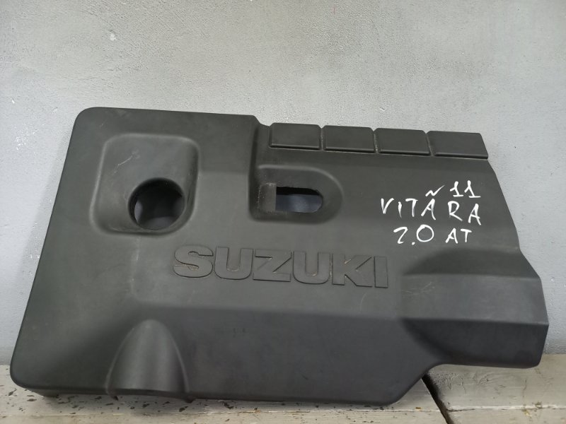 Декоративная крышка двигателя Suzuki Grand Vitara (б/у)