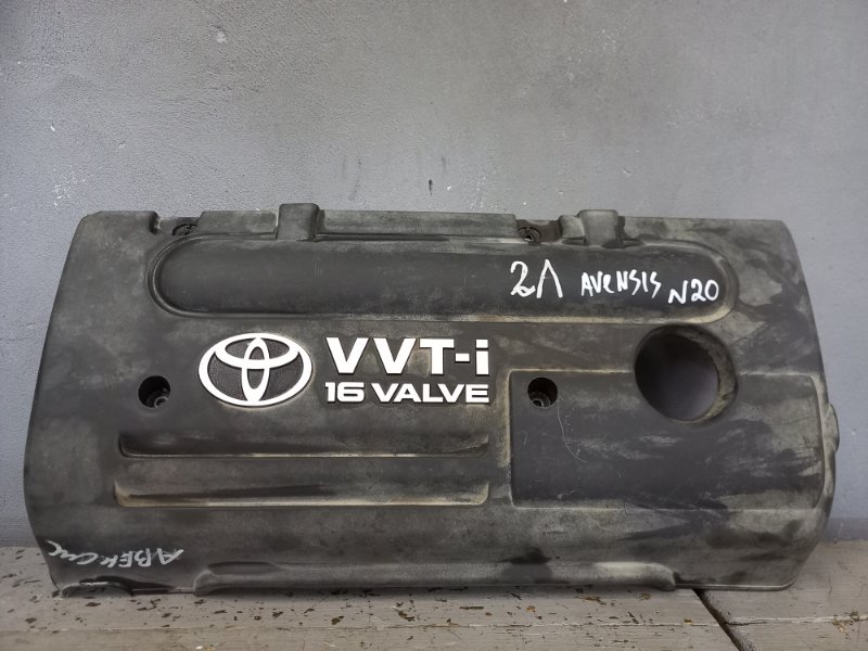 Декоративная крышка двигателя Toyota Avensis (б/у)