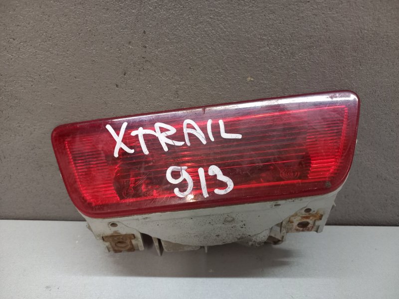 Фонарь противотуманный Nissan X-Trail MR20 2014 задний левый (б/у)