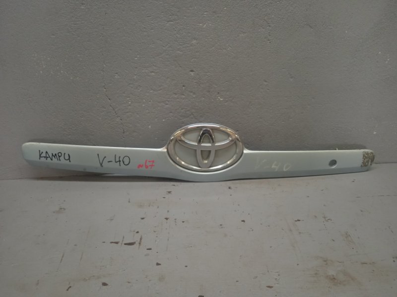 Молдинг крышки багажника Toyota Camry V-40 2010 (б/у)